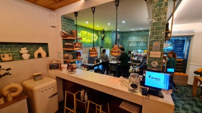 บรรยากาศ