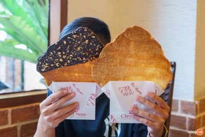 อาหาร หรือ เครื่องดื่ม