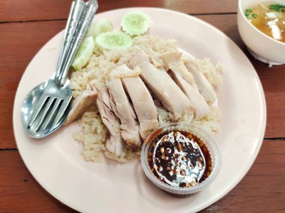 ข้าวมันไก่