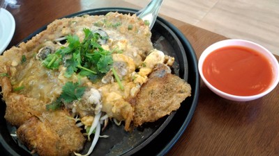 ออส่วน