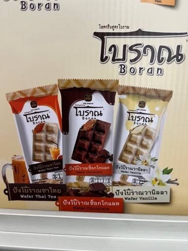 MENU_2675532eN_1712647929