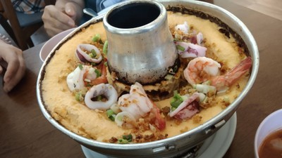 ไข่ตุ๋นทะเล