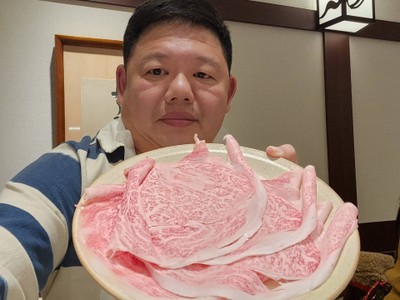 Wagyu A5