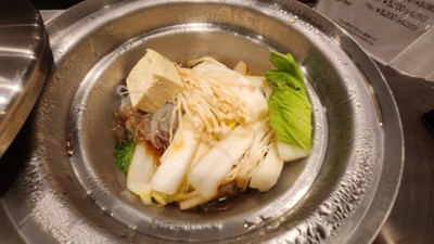 Soup Sukiyaki
