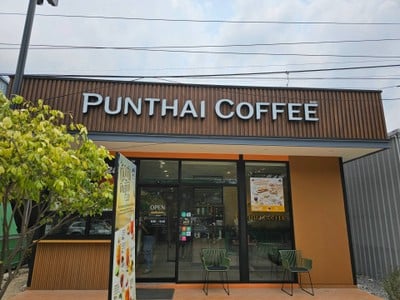 หน้าร้าน