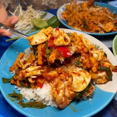 อื่นๆ