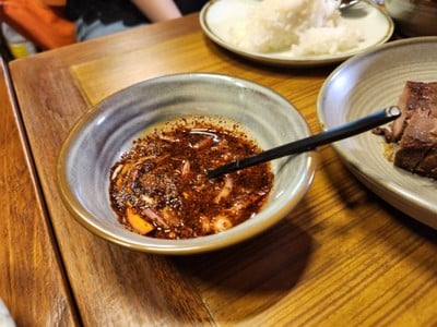 น้ำจิ้มแจ่วหอมแดง