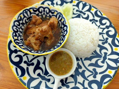 ข้าวหมูตุ๋น