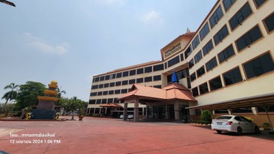 บริเวณโดยรอบ