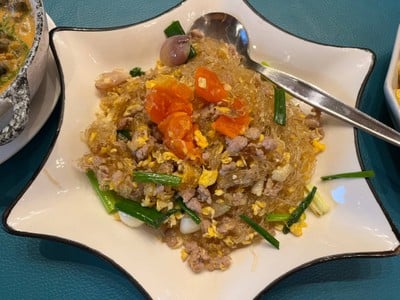 วุ้นเส้นผัดไข่เค็ม