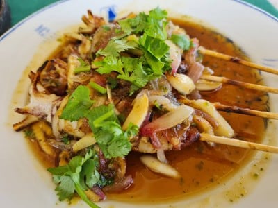 อื่นๆ