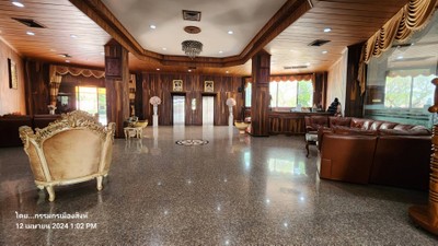 สิ่งอำนวยความสะดวก/กิจกรรม