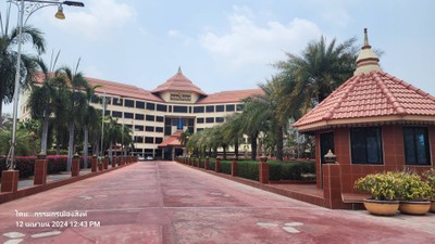 บริเวณโดยรอบ