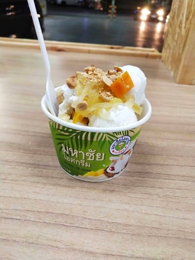 ไอศกรีมตัก 