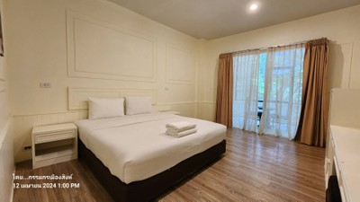 ห้องพัก