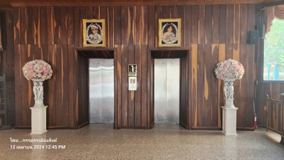 สิ่งอำนวยความสะดวก/กิจกรรม