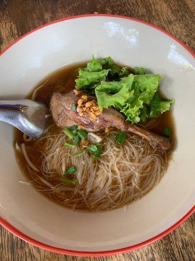 ก๋วยเตี๋ยวเป็ด