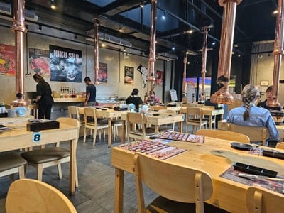 บรรยากาศ