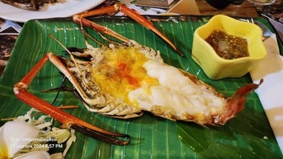 กุ้งเผา
