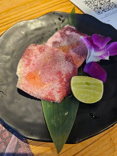 ลิ้นวัวโรยเกลือ