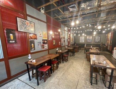 IROHA Ramen & Izakaya Mega Bangna