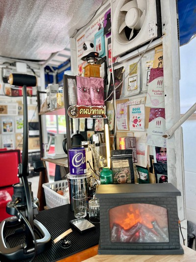 🫘 Specialty Coffee Beans.