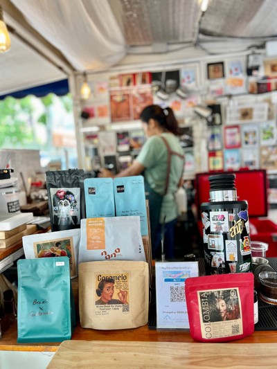 🫘 Specialty Coffee Beans.