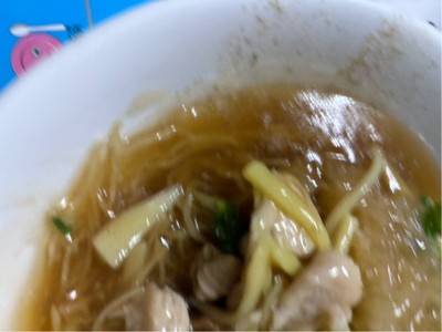 โกยซีหมี่