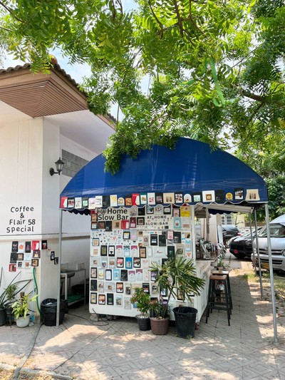 ☕️ At Home Slow Bar @Bangsaen Chonburi