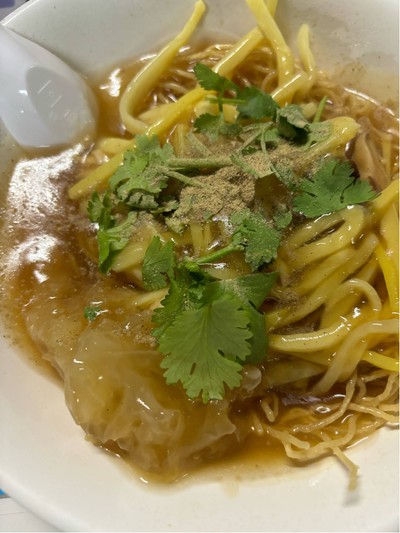 โกยซีหมี่