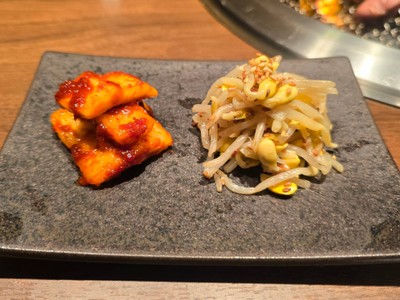 Kimchi+Marinated Bean Sprout