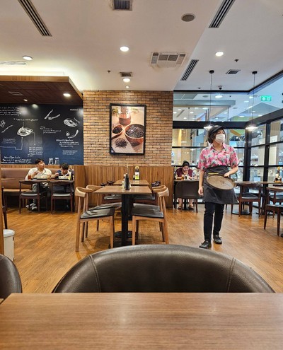 บรรยากาศ