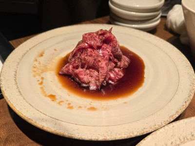 Melty Loin