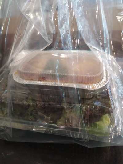 อาหาร หรือ เครื่องดื่ม