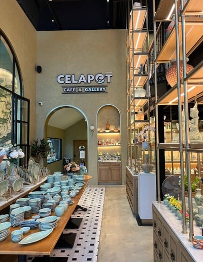 บรรยากาศ