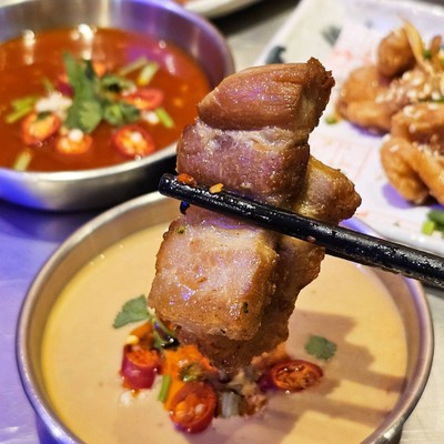 อื่นๆ