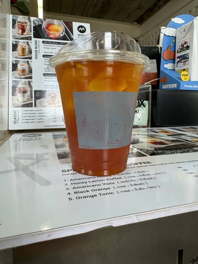 ชาเบลนต่างๆ