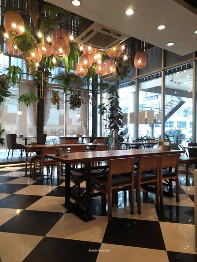 บรรยากาศ