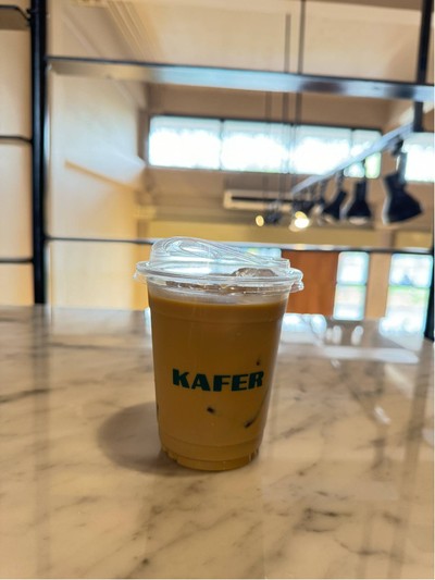 Iced Toffee Nut Latte