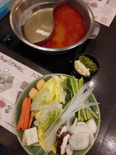 อื่นๆ