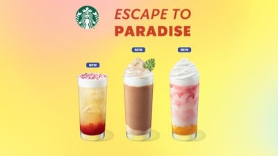 Starbucks  Robinson Prachinburi