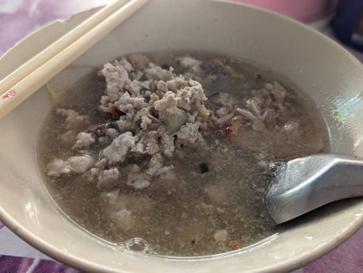 ก๋วยเตี๋ยวน้ำ