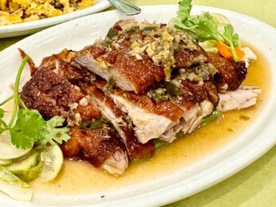 เป็ดย่าง