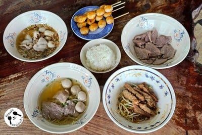 อาหาร หรือ เครื่องดื่ม