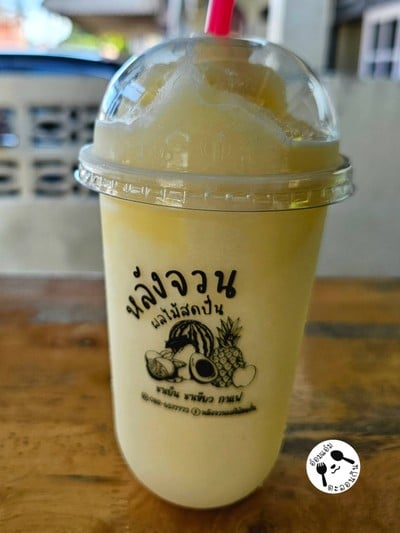 มะม่วงสุกปั่น