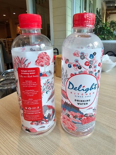 น้ำเปล่า