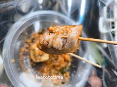 เผือกทอด