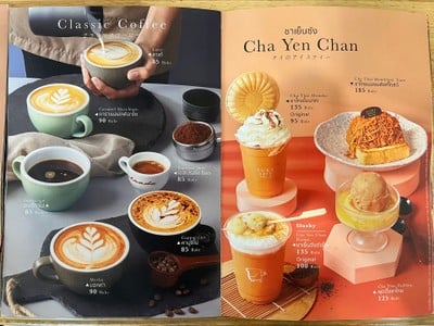 ป้ายราคาหรือสมุดเมนู