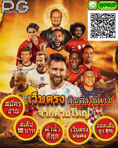 👉ใครกำลังตามหา เว็บลงทุน สล็อต บอล หวย คาสิโน ครบจบที่นี้ที่เดียว อ่า