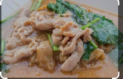 อาหาร หรือ เครื่องดื่ม